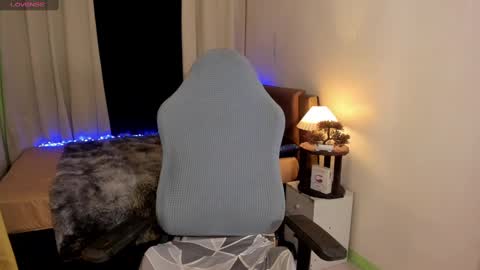 Snapshot of asian_cumsawyer chatting on January 24, 2025, 6:03 am bigload CUM take me private show or passwordshow online show from January 24, 2025, 6:03 am