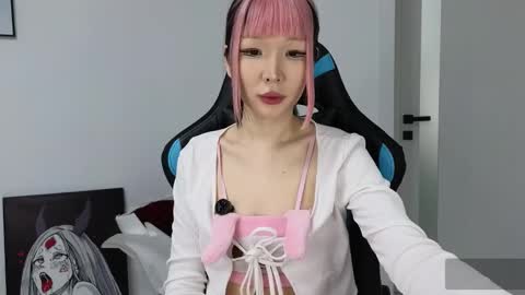 Dju online show from February 25, 2025, 5:19 am