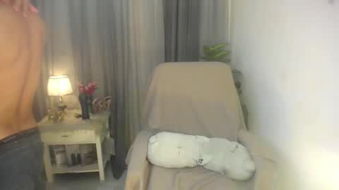 asian_handsomexx online show from December 16, 2025, 11:26 am