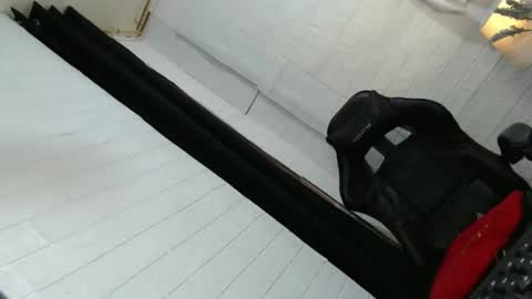 theakati online show from October 30, 2025, 6:41 pm