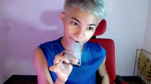 Snapshot of asian_lover05 chatting on July 13, 2026, 7:05 pm asian_lover05 online show from July 13, 2026, 7:05 pm