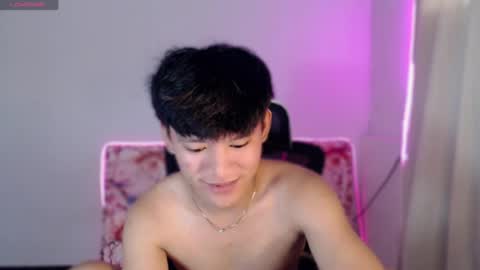 asianbrilee online show from July 11, 2026, 2:14 am