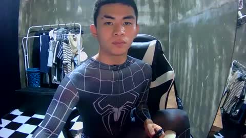 Snapshot of asiancummer115697 chatting on January 23, 2025, 12:46 am xj ph online show from January 23, 2025, 12:46 am