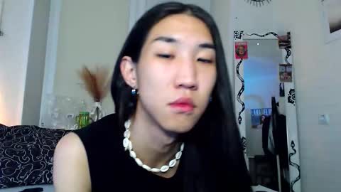 asiancvnt online show from November 19, 2025, 7:58 pm