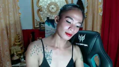 PRINCESS online show from October 15, 2025, 4:51 pm