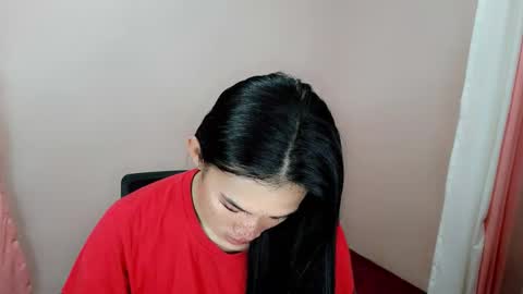 PRINCESS online show from March 31, 2026, 11:16 pm