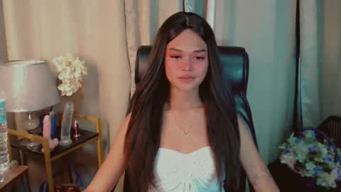 Kianna online show from January 17, 2026, 2:00 pm