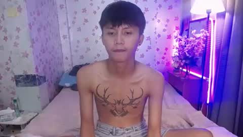 prince online show from March 9, 2025, 5:17 pm