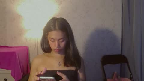 Snapshot of asiantreasures chatting on January 8, 2026, 7:21 am kisses online show from January 8, 2026, 7:21 am