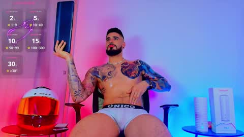 Snapshot of asmodeus_bael_ chatting on February 24, 2026, 2:42 am asmodeus bael online show from February 24, 2026, 2:42 am