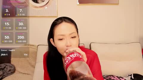 Snapshot of asoonamoon chatting on February 25, 2026, 11:58 pm Asuna online show from February 25, 2026, 11:58 pm