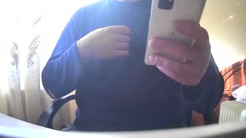 Snapshot of astelover chatting on January 6, 2025, 10:13 am astelover online show from January 6, 2025, 10:13 am