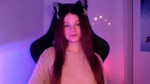 Snapshot of astradream_ chatting on January 16, 2026, 11:20 pm astradream_ online show from January 16, 2026, 11:20 pm