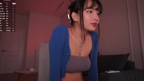 Snapshot of asvna chatting on April 25, 2026, 2:58 am Asuna online show from April 25, 2026, 2:58 am