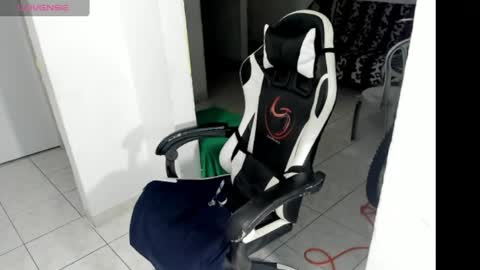 atenea_19_ online show from April 29, 2026, 4:49 am