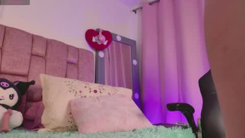 ateneacox online show from April 11, 2026, 6:51 am