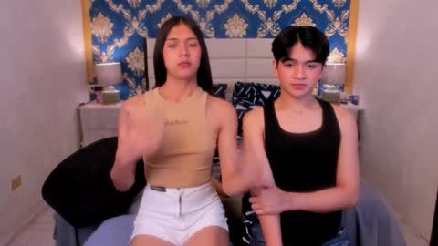 Snapshot of athenaheart chatting on January 26, 2025, 2:19 pm Ady online show from January 26, 2025, 2:19 pm