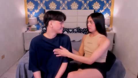 Snapshot of athenaheart chatting on January 31, 2025, 4:27 pm Ady online show from January 31, 2025, 4:27 pm