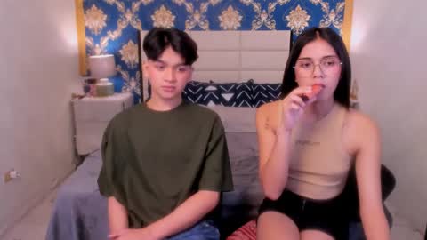 Snapshot of athenaheart chatting on February 1, 2025, 12:37 pm Ady online show from February 1, 2025, 12:37 pm