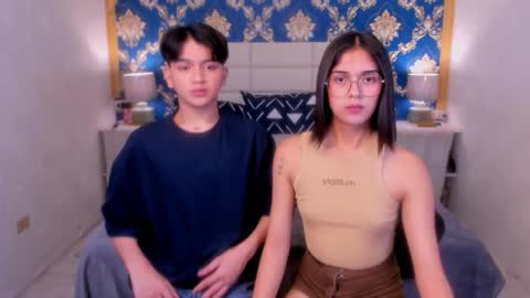 Snapshot of athenaheart chatting on February 2, 2025, 1:52 pm Ady online show from February 2, 2025, 1:52 pm