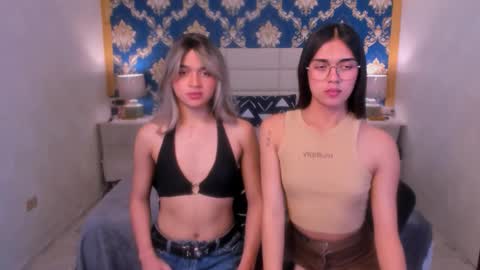 Snapshot of athenaheart chatting on February 2, 2025, 4:54 pm Ady online show from February 2, 2025, 4:54 pm