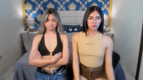 Snapshot of athenaheart chatting on February 5, 2025, 5:53 pm Ady online show from February 5, 2025, 5:53 pm