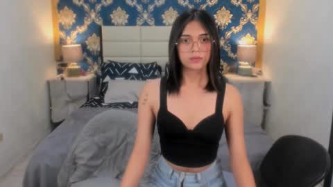 Snapshot of athenaheart chatting on February 12, 2025, 10:35 am Ady online show from February 12, 2025, 10:35 am