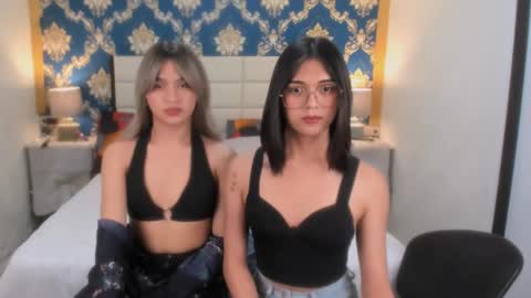 Snapshot of athenaheart chatting on February 14, 2025, 2:23 pm Ady online show from February 14, 2025, 2:23 pm