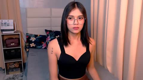 Snapshot of athenaheart chatting on February 17, 2025, 2:09 am Ady online show from February 17, 2025, 2:09 am