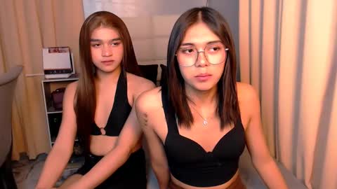 Snapshot of athenaheart chatting on February 20, 2025, 5:18 pm Ady online show from February 20, 2025, 5:18 pm