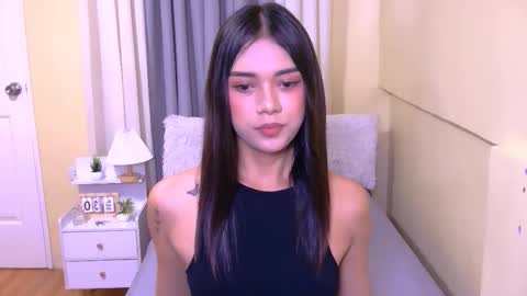 Snapshot of athenaheart chatting on September 30, 2025, 12:32 pm Ady online show from September 30, 2025, 12:32 pm