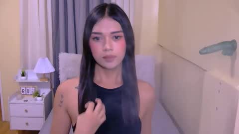 Snapshot of athenaheart chatting on October 10, 2025, 4:06 pm Ady online show from October 10, 2025, 4:06 pm