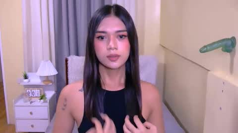 Snapshot of athenaheart chatting on October 20, 2025, 6:41 pm Ady online show from October 20, 2025, 6:41 pm