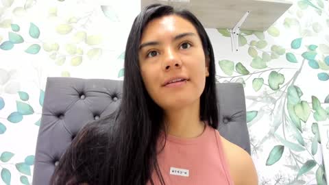 Atilana Diaz online show from January 3, 2025, 1:47 pm