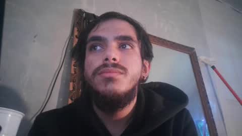 Snapshot of atmorin01 chatting on February 9, 2025, 5:11 pm Atmarin199 aka Dre online show from February 9, 2025, 5:11 pm