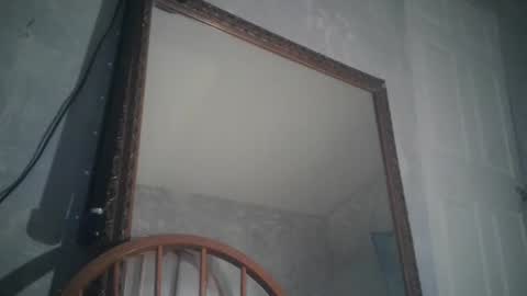 Snapshot of atmorin01 chatting on March 12, 2025, 2:30 am Atmarin199 aka Dre online show from March 12, 2025, 2:30 am