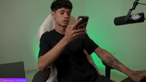 Snapshot of atreus_oficial chatting on November 16, 2025, 7:08 pm Atreus online show from November 16, 2025, 7:08 pm