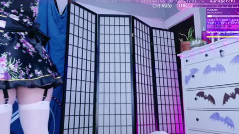 Snapshot of auragotchi chatting on January 31, 2025, 2:26 am Aurora Aura online show from January 31, 2025, 2:26 am