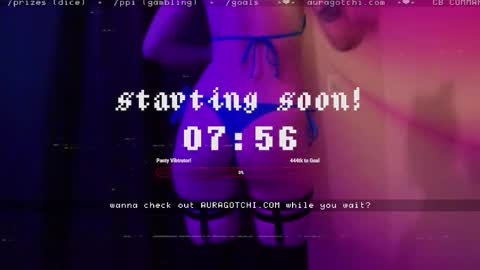 Aurora  Aura online show from February 26, 2026, 4:00 am