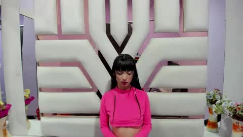 aurora online show from December 2, 2024, 5:48 pm