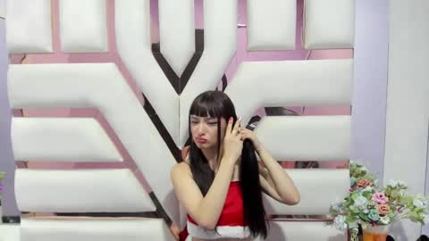 aurora online show from December 14, 2024, 7:46 pm