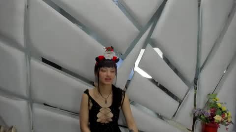 aurora online show from December 18, 2024, 6:57 pm