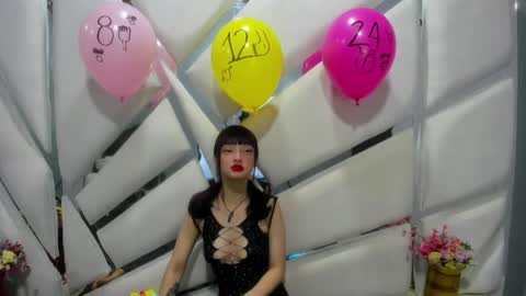 aurora online show from December 28, 2024, 3:26 pm