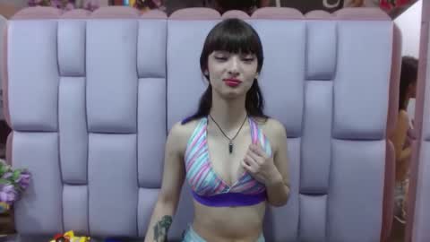 aurora online show from January 29, 2025, 8:56 pm