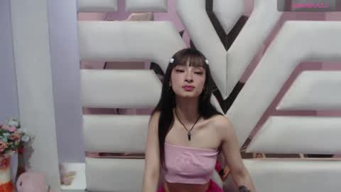 aurora online show from February 28, 2025, 9:33 pm