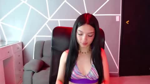 aurora online show from November 29, 2025, 6:33 pm