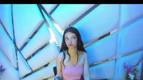 aurora online show from December 2, 2025, 5:08 pm