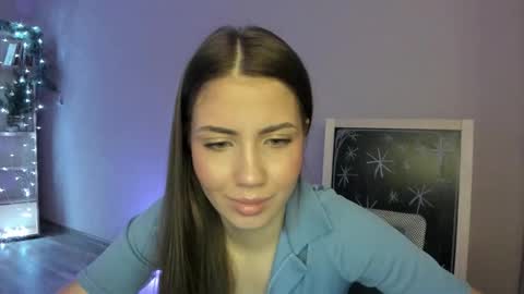 Aurora online show from January 5, 2026, 5:27 pm