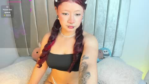 A U R O R A online show from April 12, 2026, 5:45 am