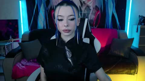 Snapshot of aurora_natsuki chatting on February 6, 2026, 11:13 am AURORA NATSUKI online show from February 6, 2026, 11:13 am